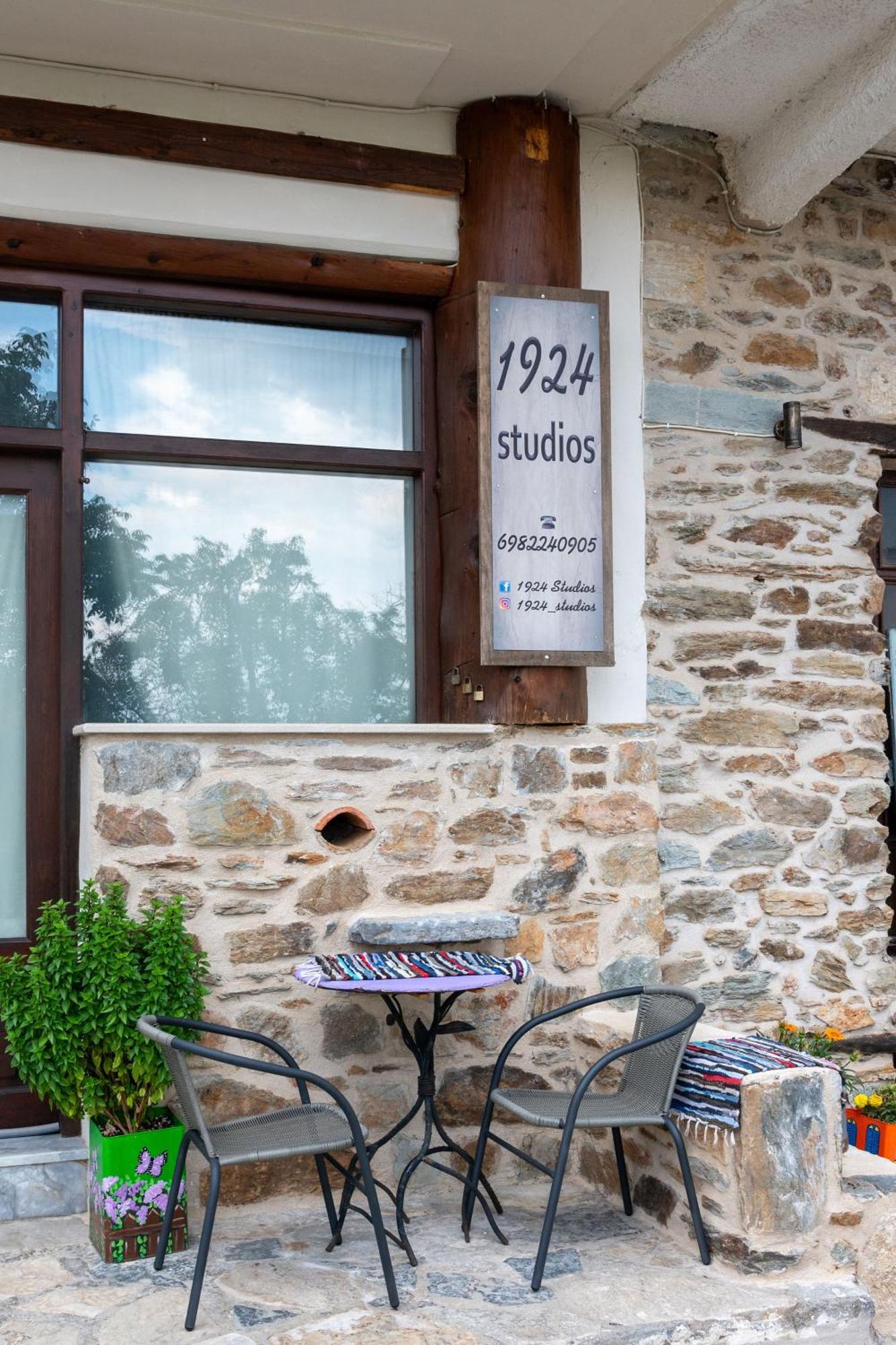 1924 Studios 4 Agios Petros  Exteriör bild